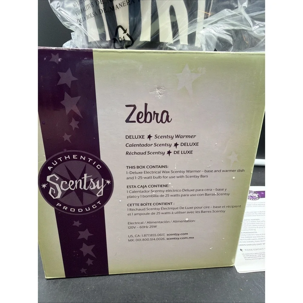 SCENTSY Warmer Zebra Full Size Wax Warmer Black & White Safari NEW IN BOX